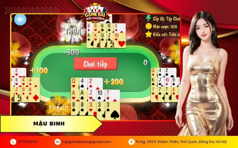 mậu binh